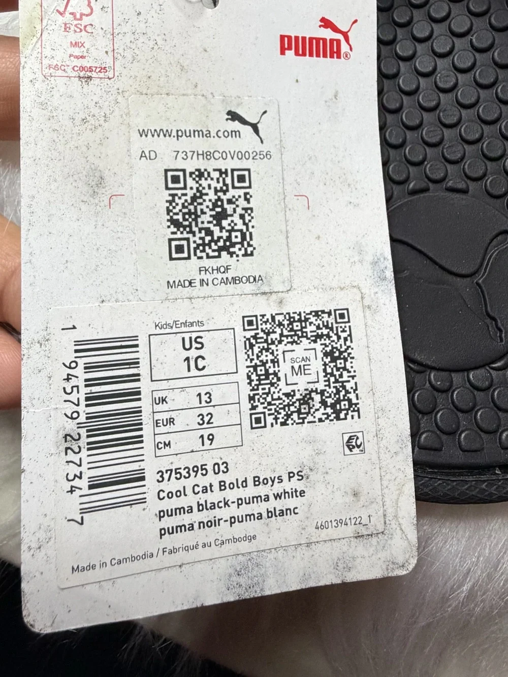 Puma easy slip